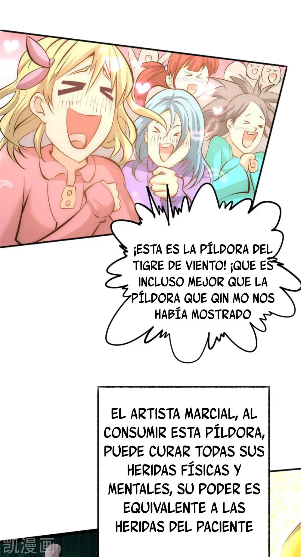 Almighty Master capítulo 64 página 35