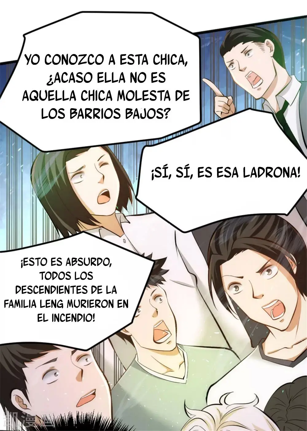 Almighty Master capítulo 65 página 7