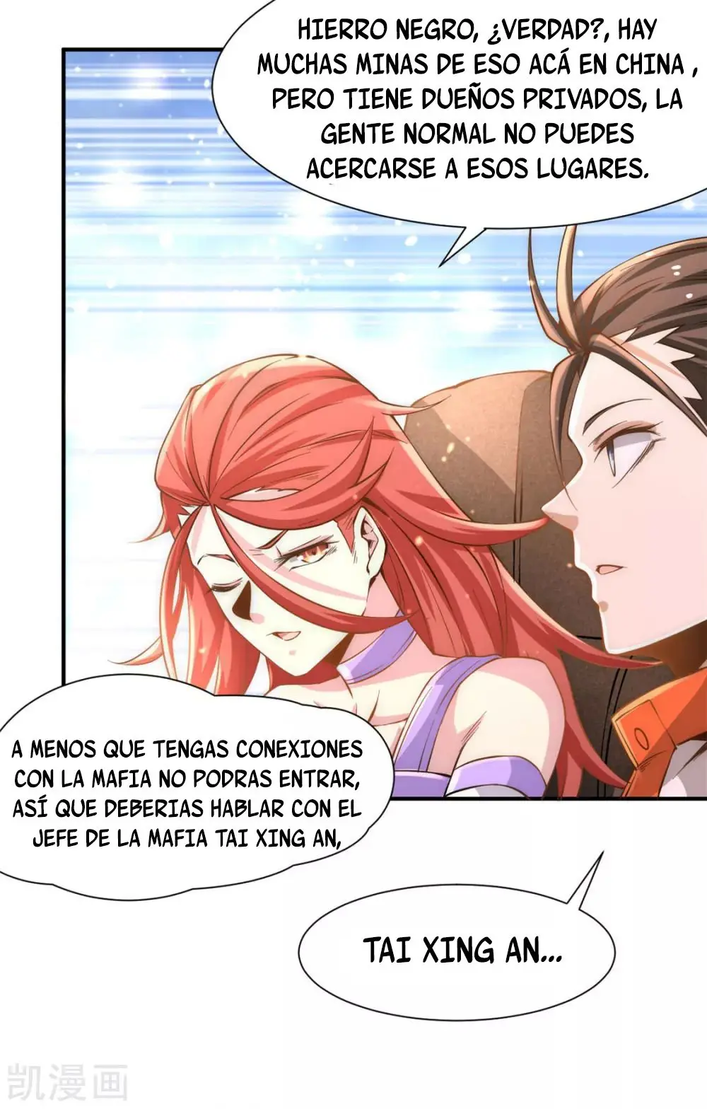 Almighty Master capítulo 66 página 15
