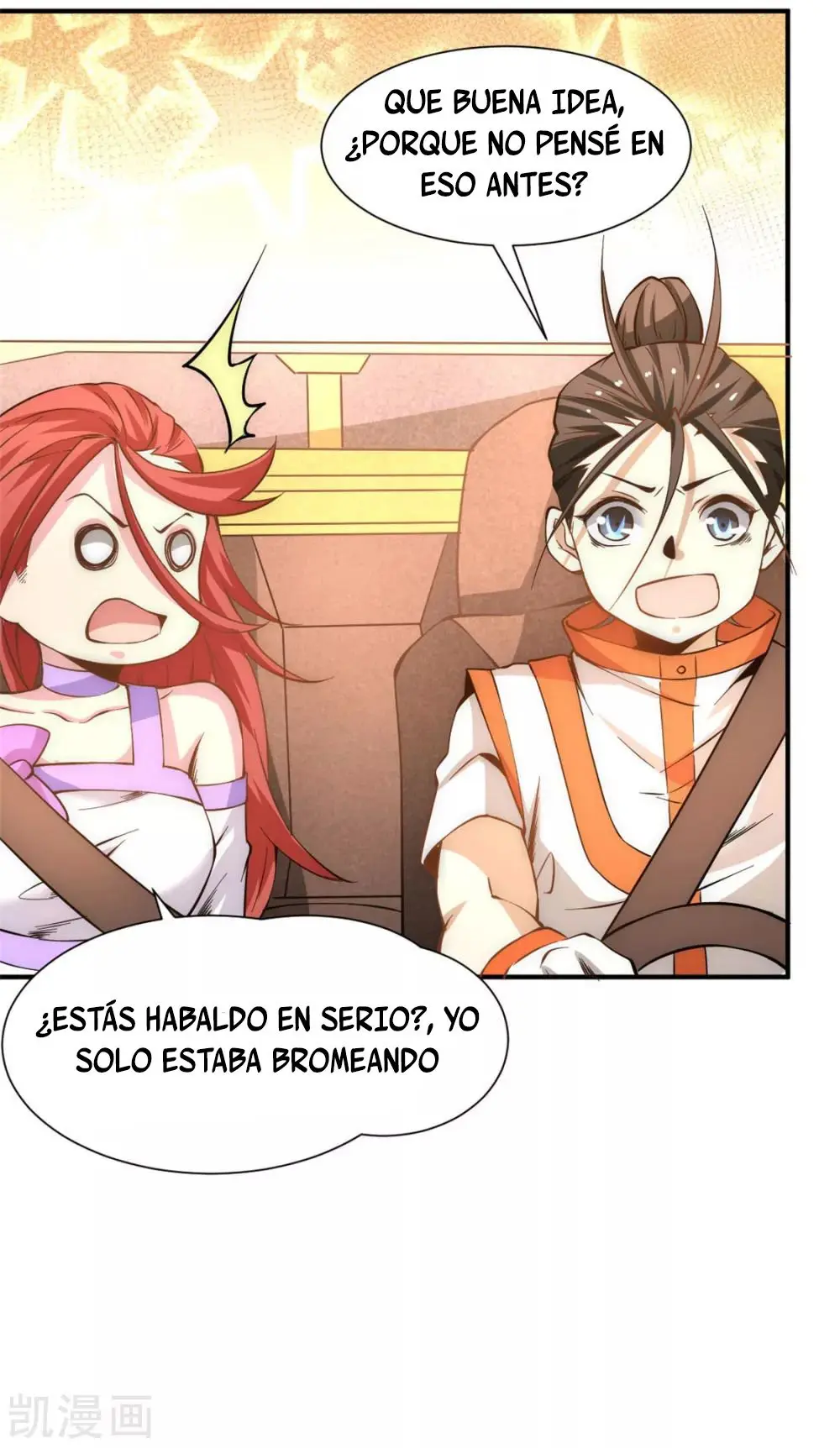 Almighty Master capítulo 66 página 17