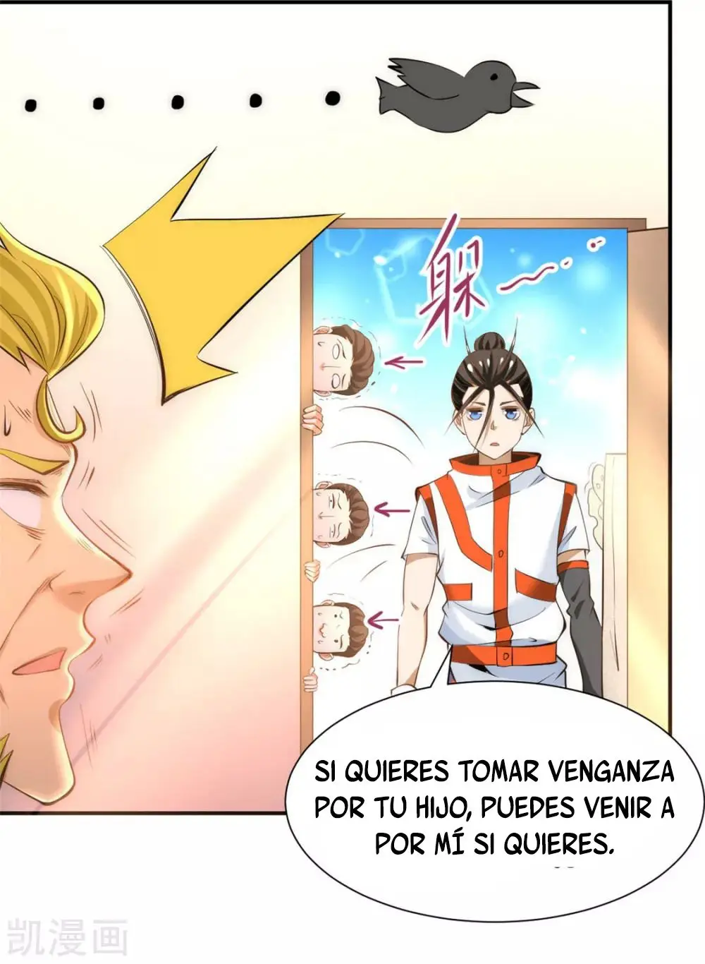 Almighty Master capítulo 66 página 23