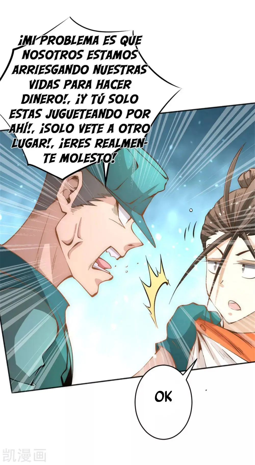 Almighty Master capítulo 66 página 41