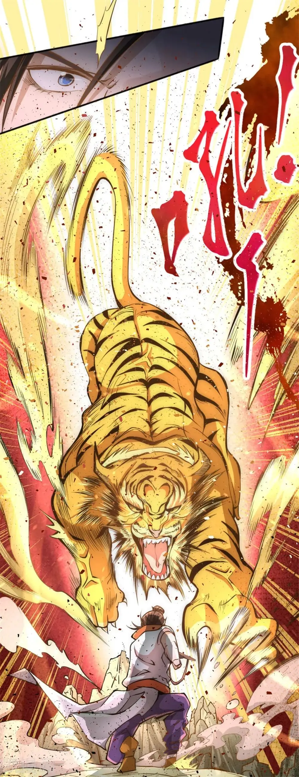 Almighty Master capítulo 66 página 55