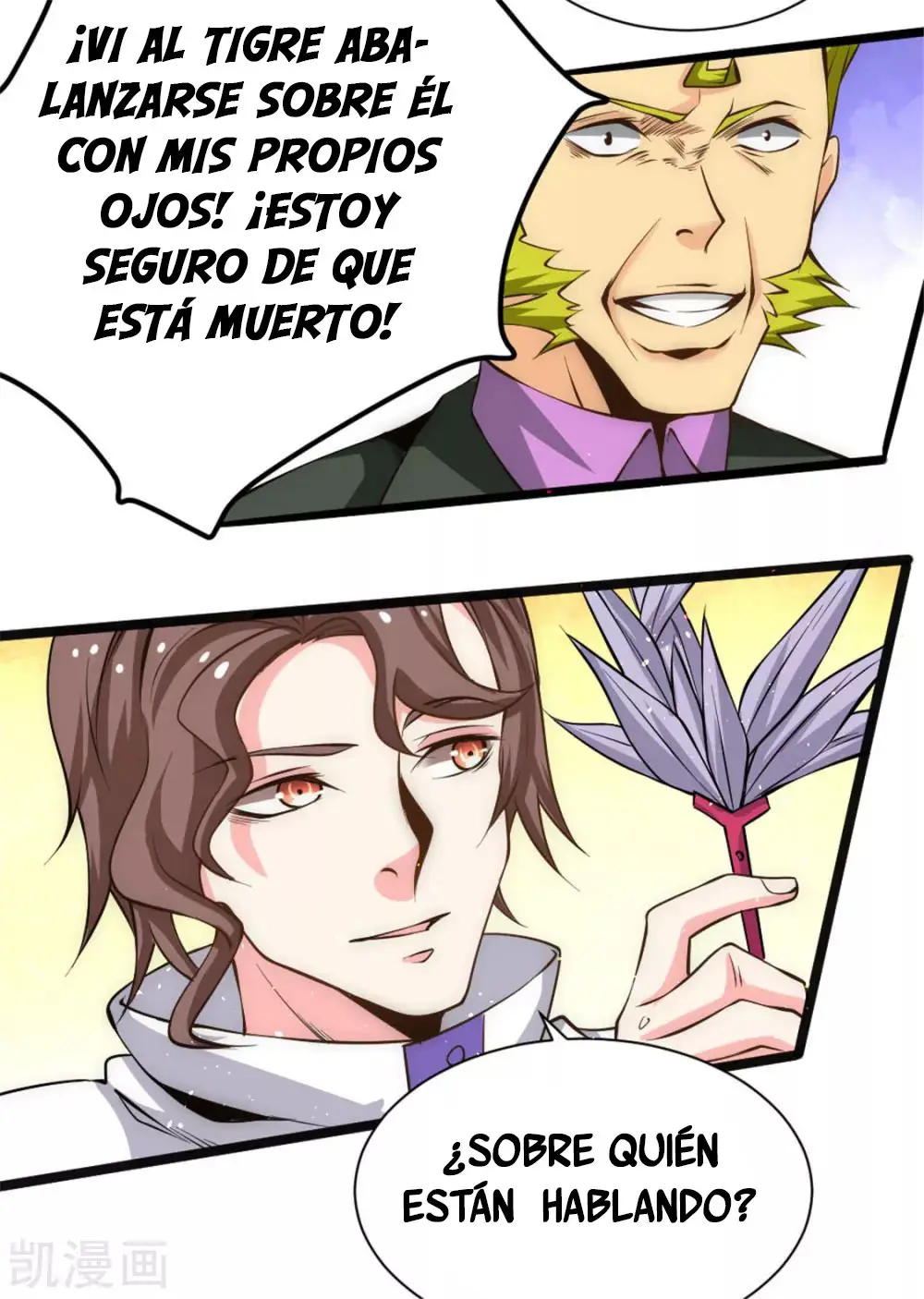 Almighty Master capítulo 67 página 14