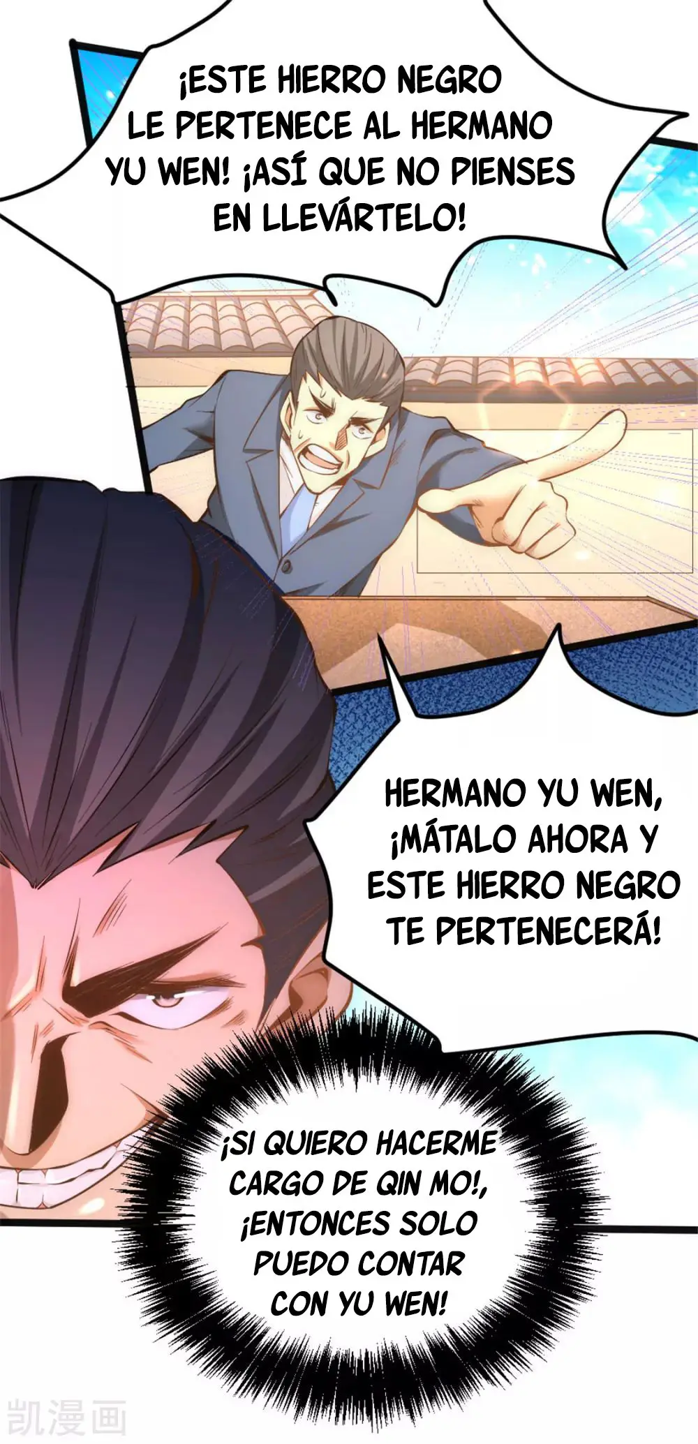 Almighty Master capítulo 67 página 28
