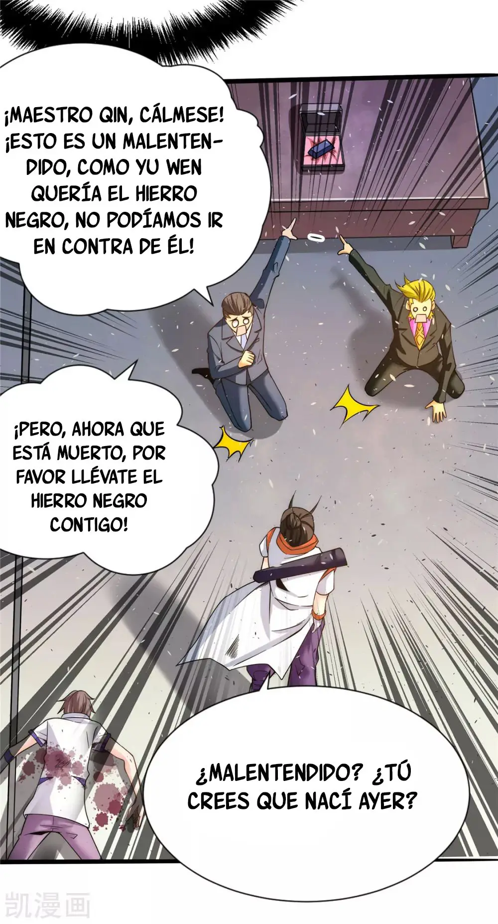 Almighty Master capítulo 68 página 7