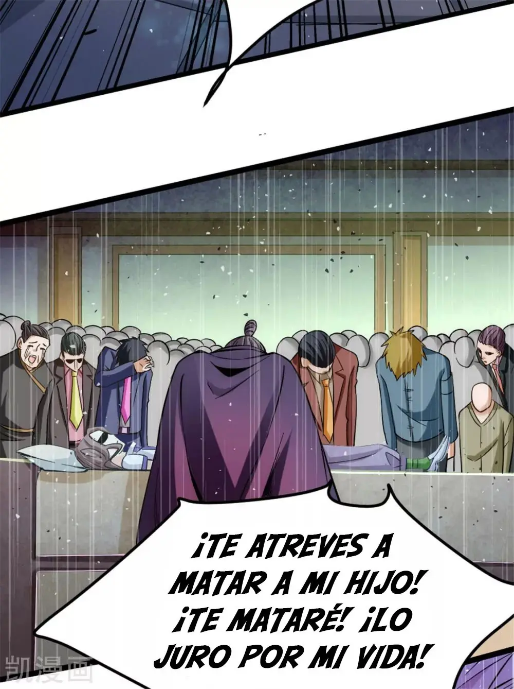 Almighty Master capítulo 68 página 26