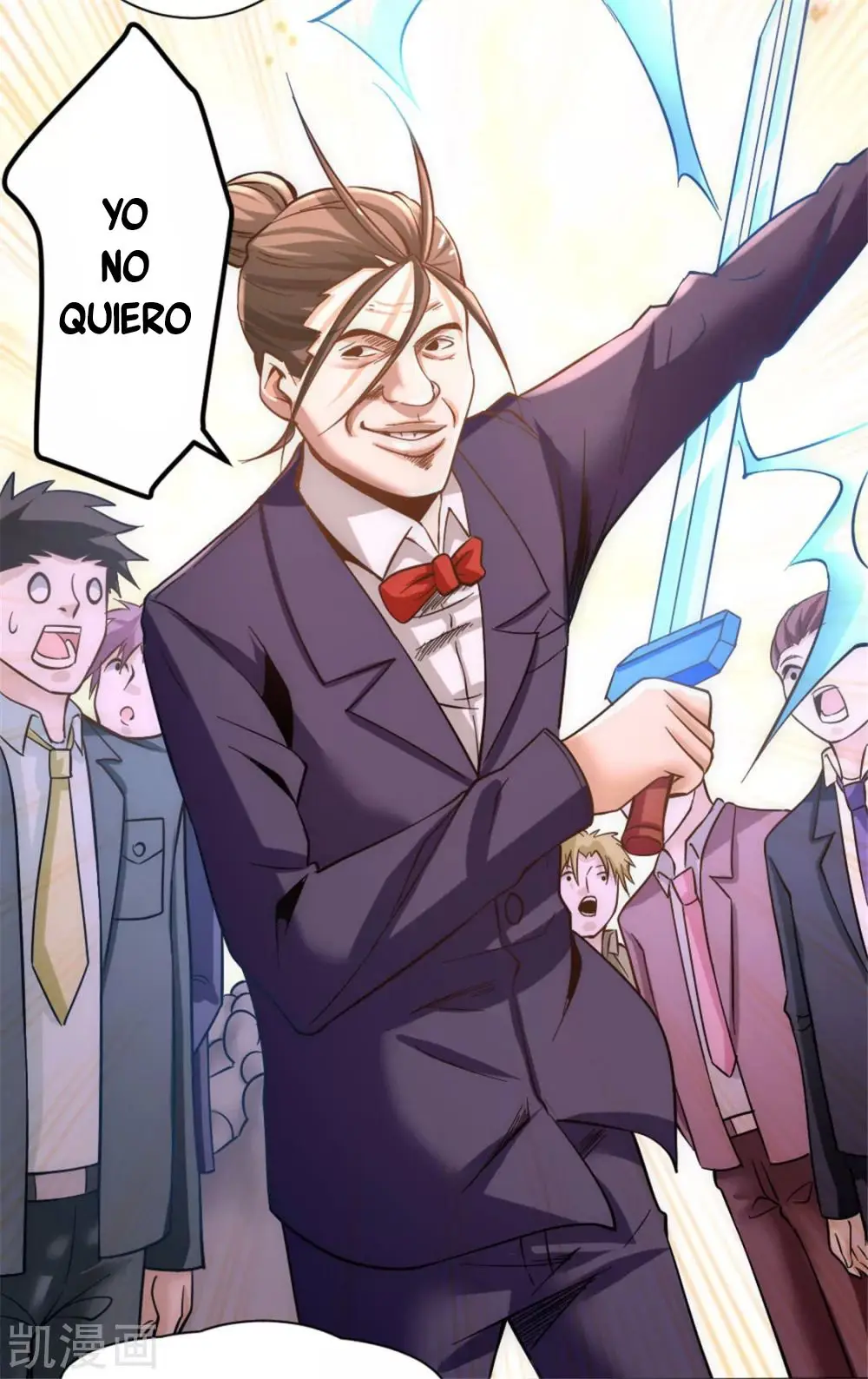 Almighty Master capítulo 69 página 8