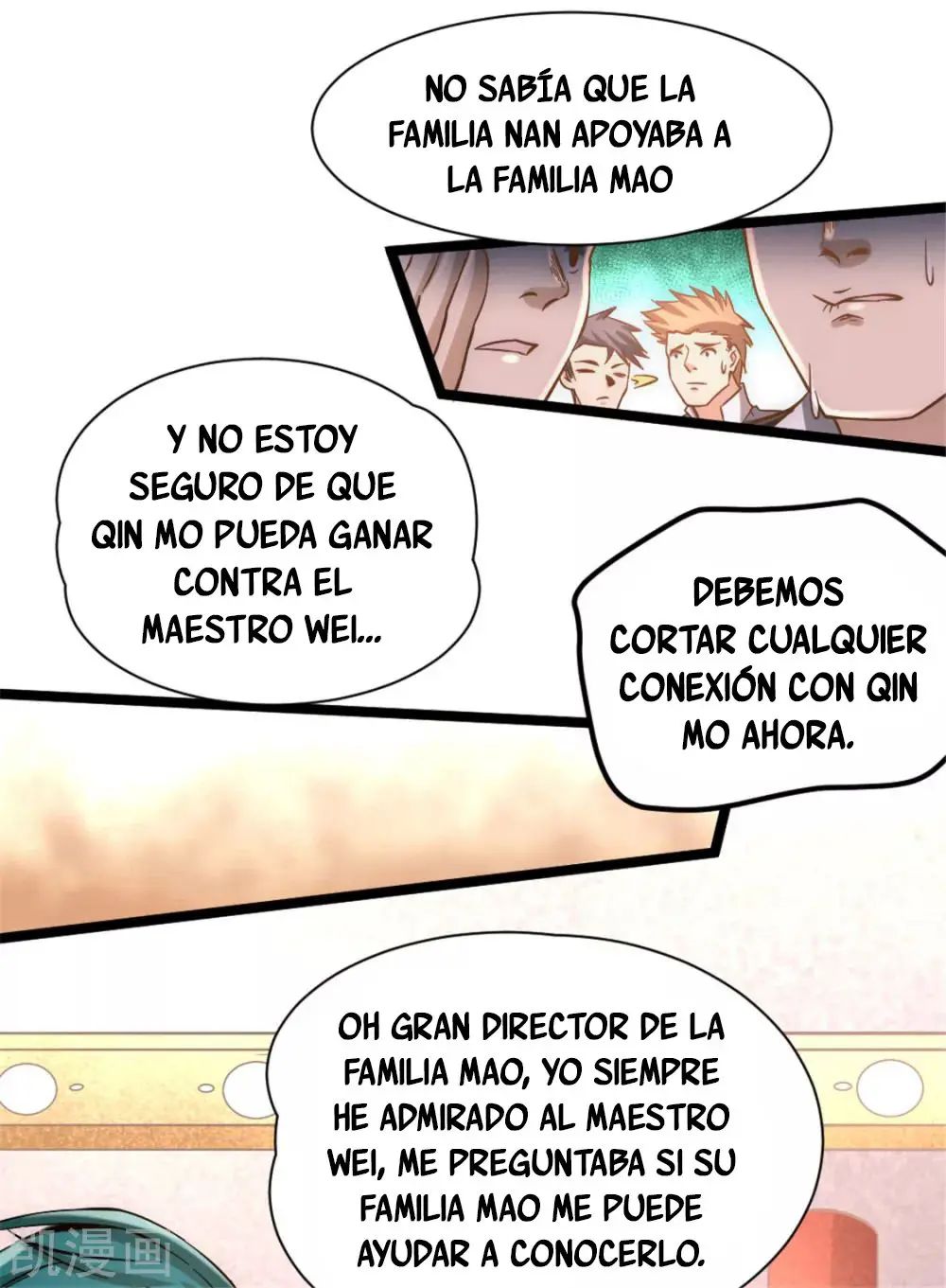 Almighty Master capítulo 69 página 16