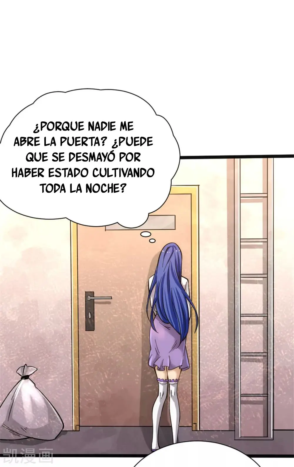 Almighty Master capítulo 69 página 32