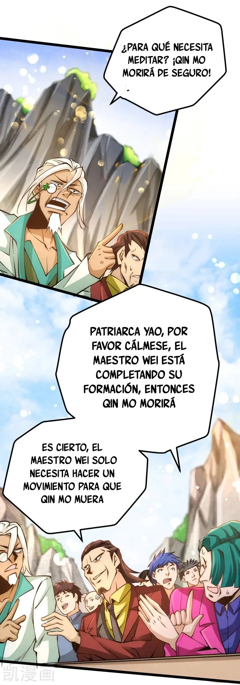 Almighty Master capítulo 70 página 12
