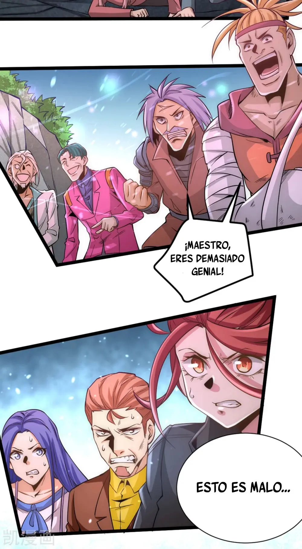Almighty Master capítulo 71 página 4