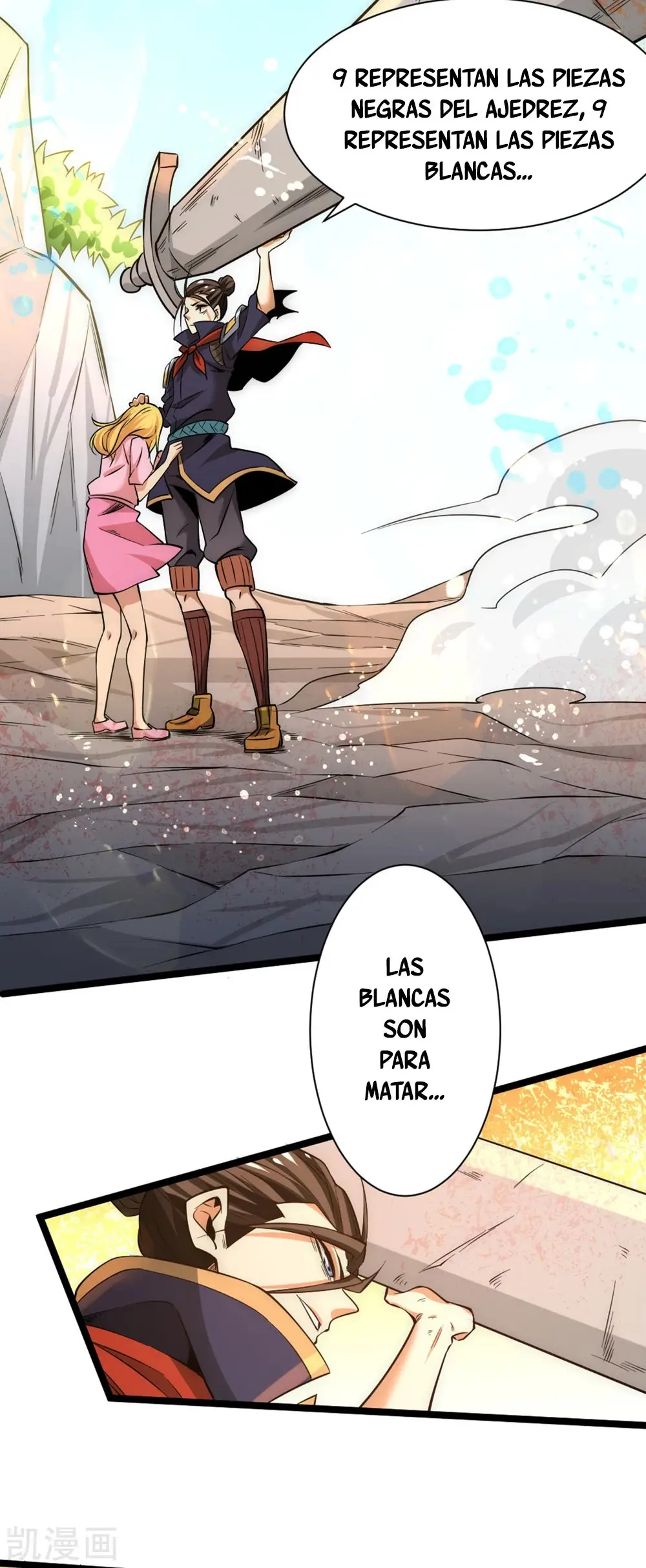 Almighty Master capítulo 71 página 24