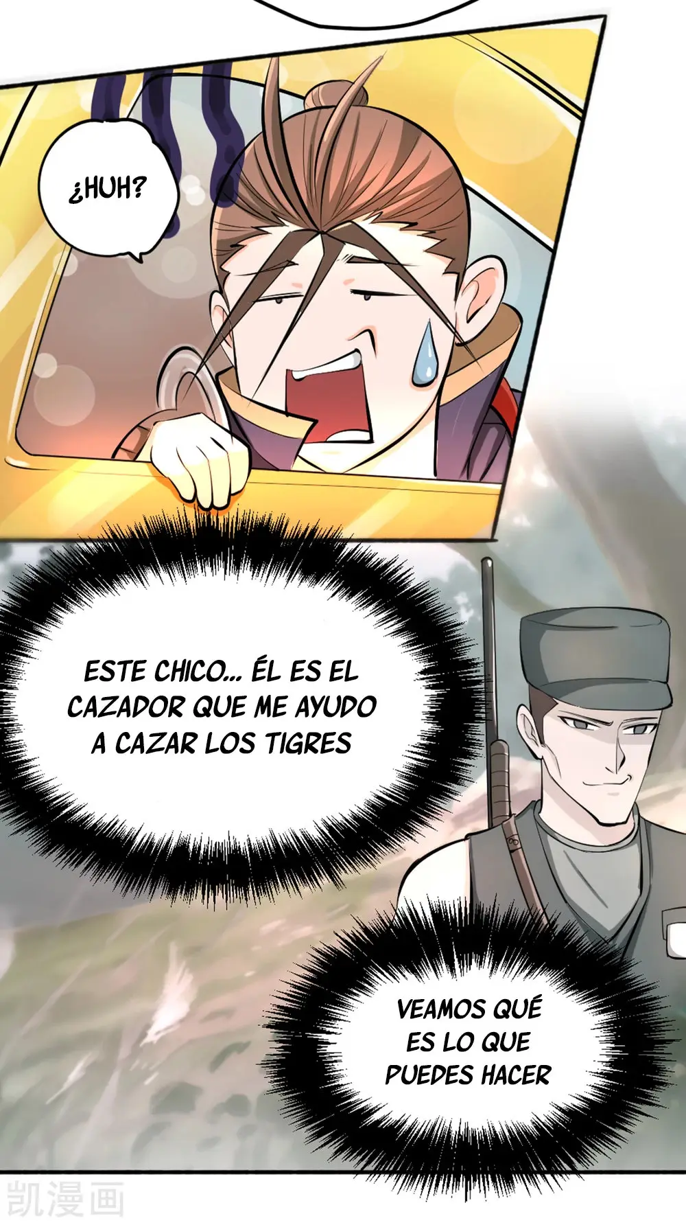Almighty Master capítulo 72 página 6