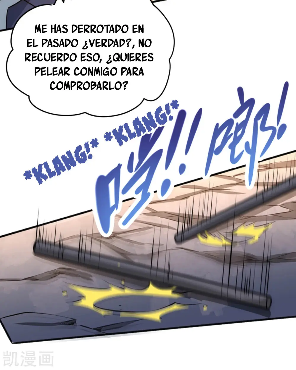 Almighty Master capítulo 72 página 17