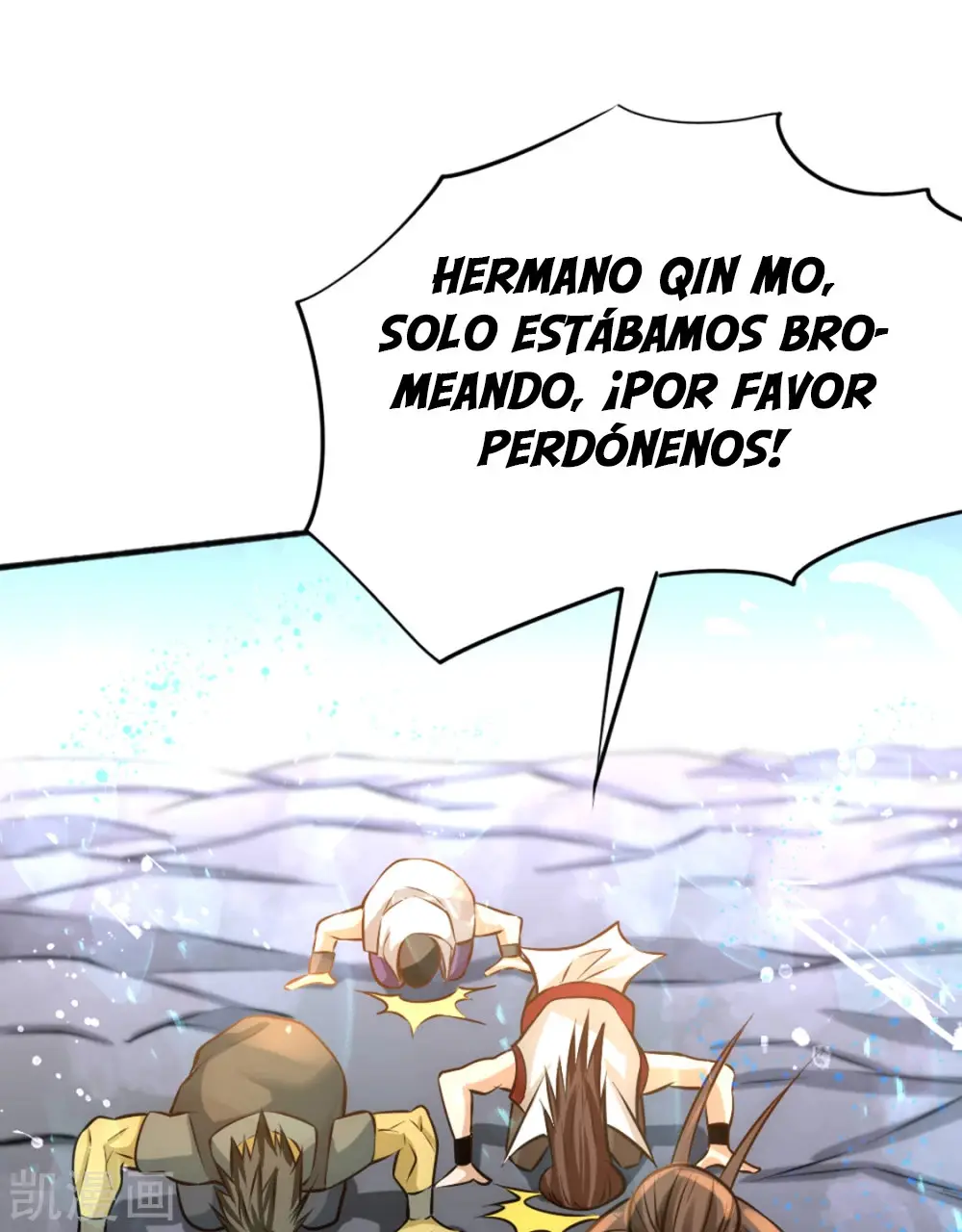 Almighty Master capítulo 72 página 18