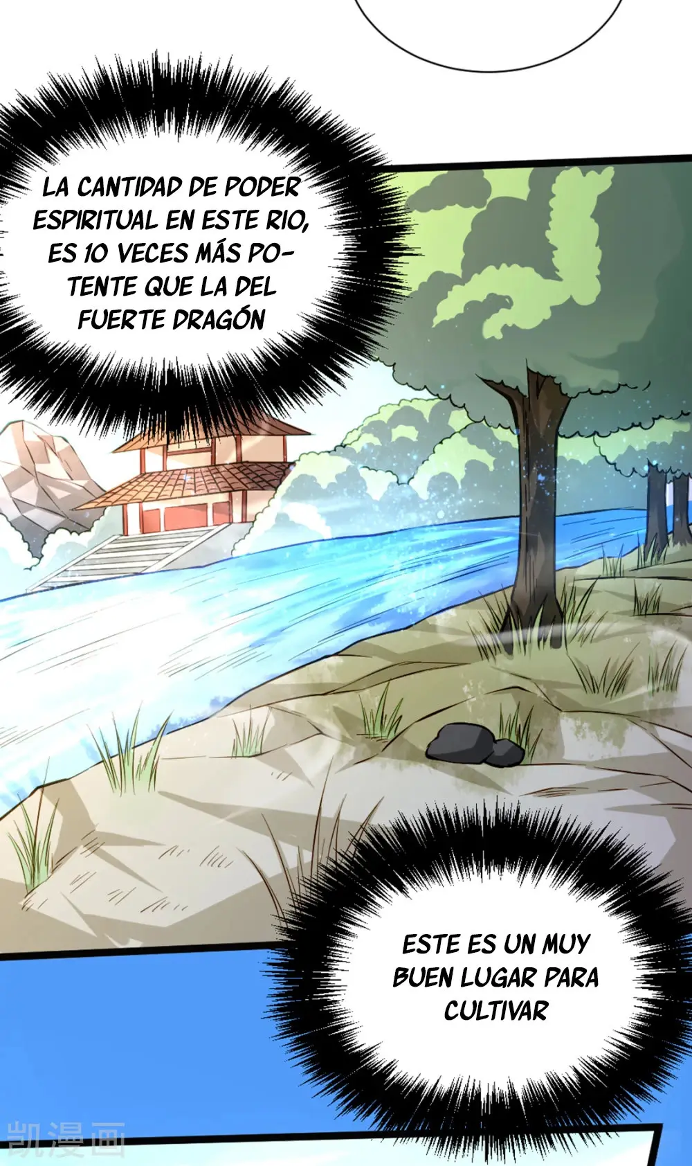 Almighty Master capítulo 72 página 28