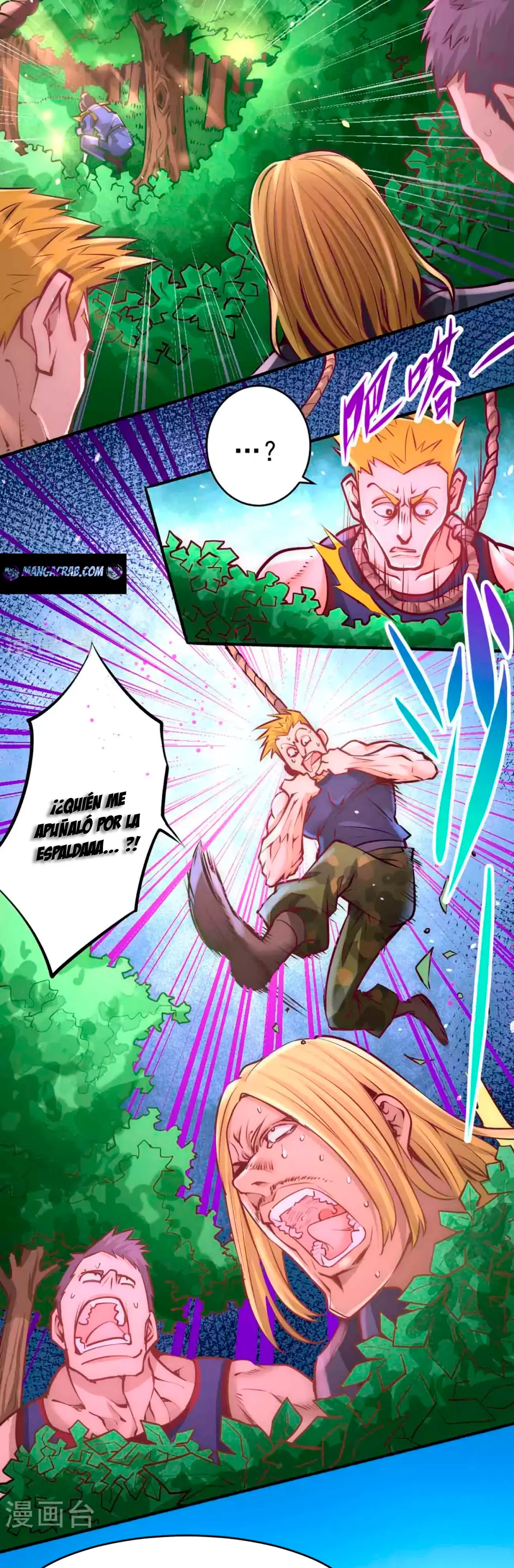 Almighty Master capítulo 86 página 18