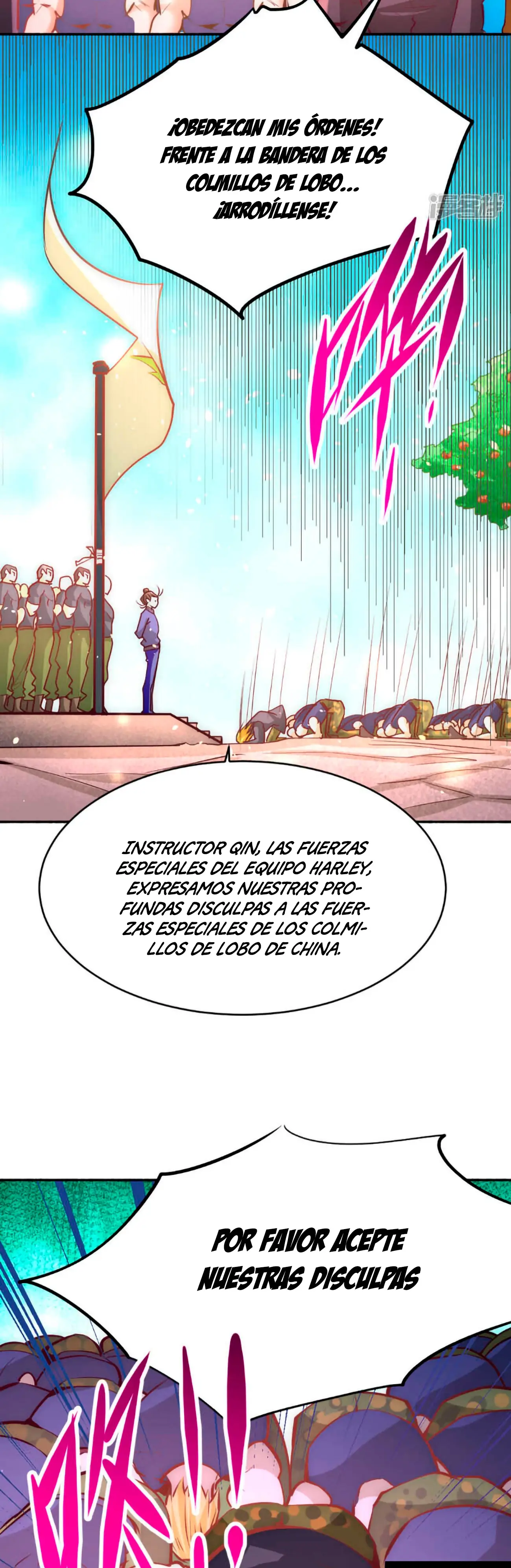 Almighty Master capítulo 87 página 14