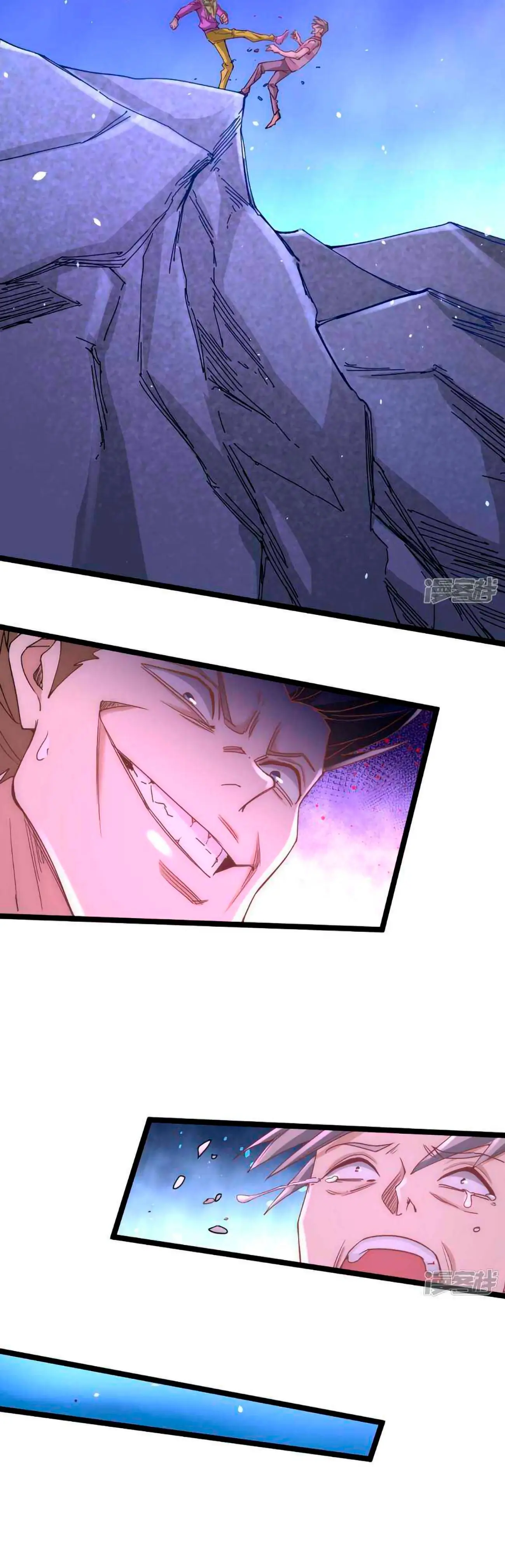 Almighty Master capítulo 91 página 4