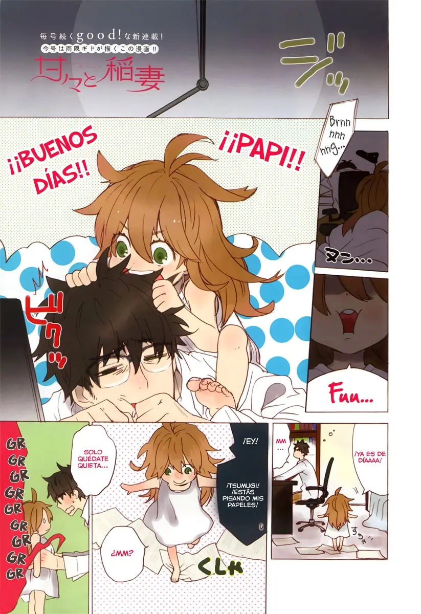 Amaama to Inazuma capítulo 1 página 9