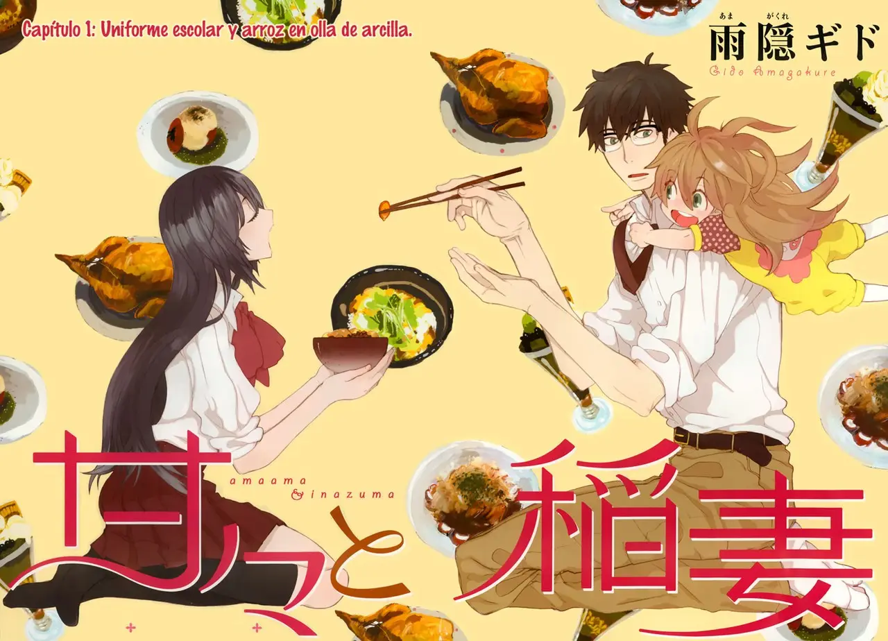 Amaama to Inazuma capítulo 1 página 10