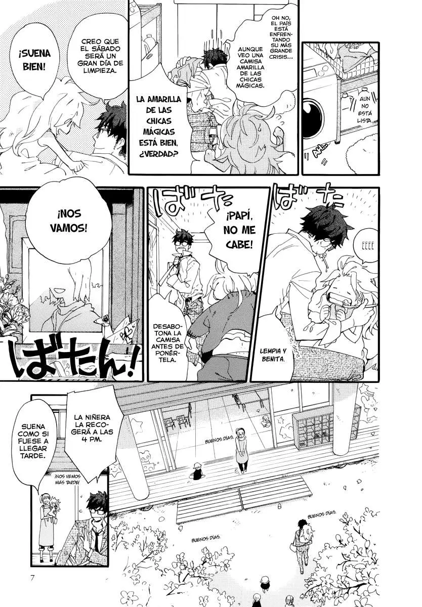 Amaama to Inazuma capítulo 1 página 12