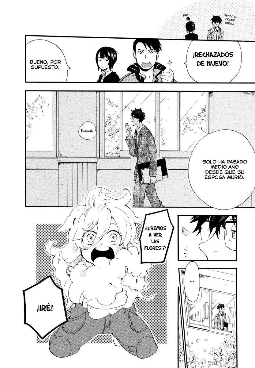 Amaama to Inazuma capítulo 1 página 15