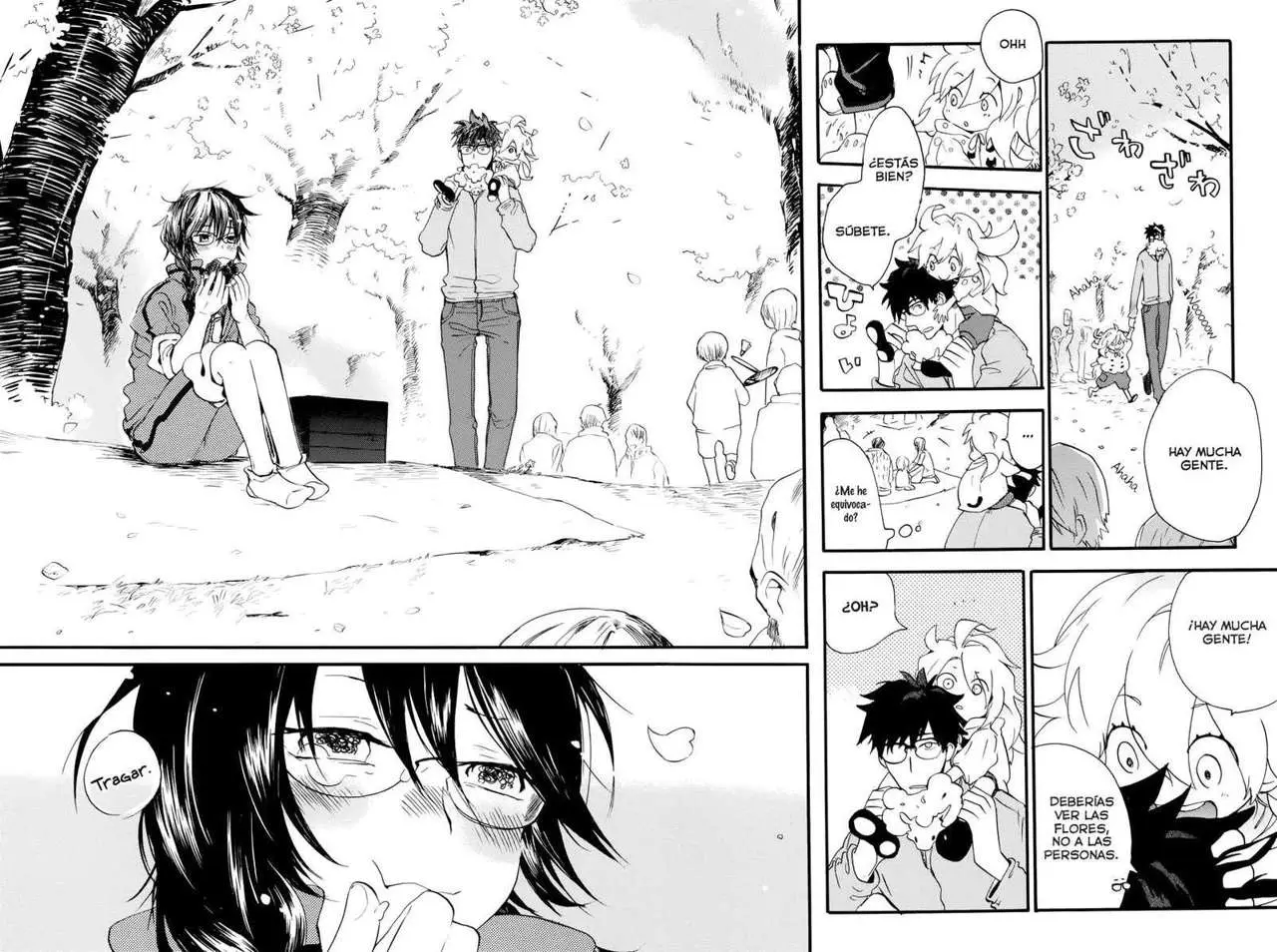 Amaama to Inazuma capítulo 1 página 17