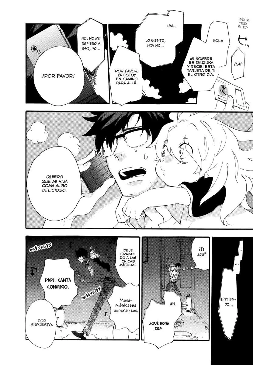 Amaama to Inazuma capítulo 1 página 26