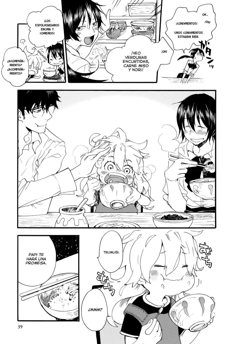 Amaama to Inazuma capítulo 1 página 43