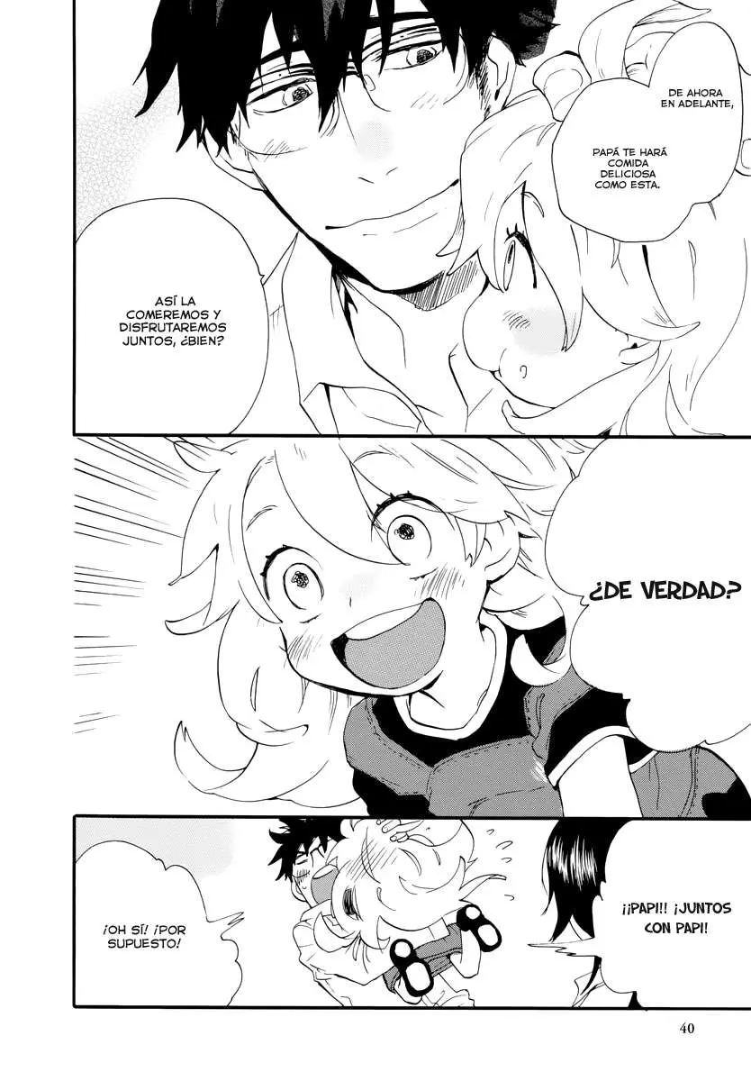 Amaama to Inazuma capítulo 1 página 44