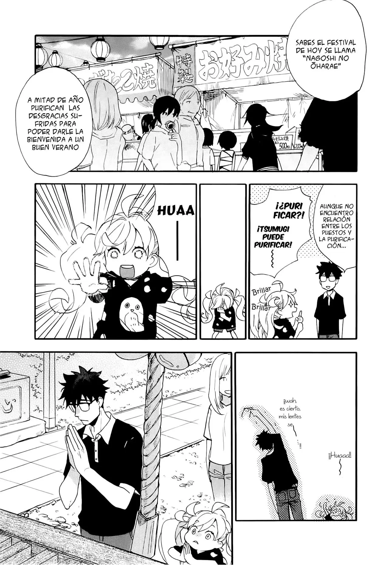 Amaama to Inazuma capítulo 10 página 4