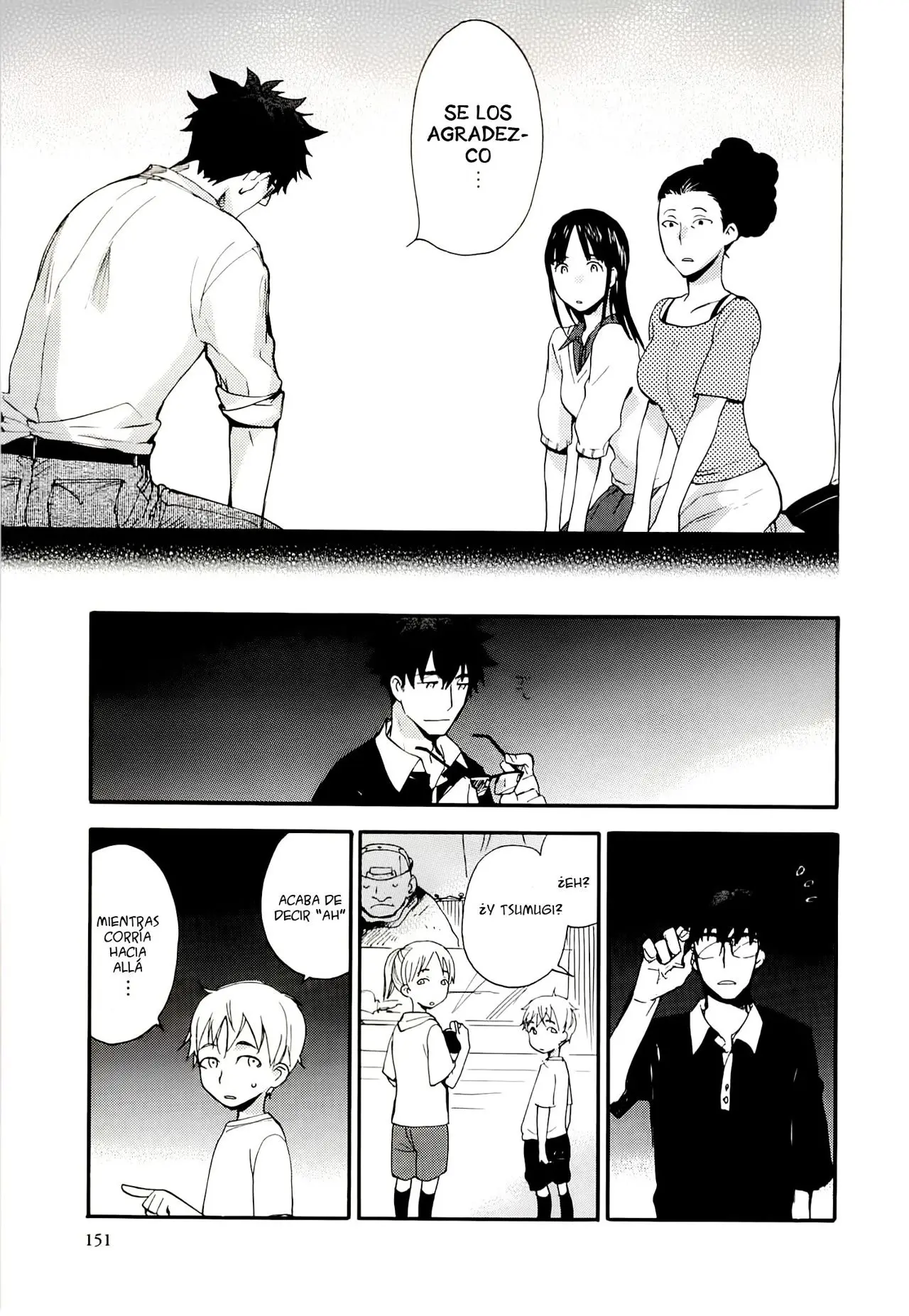 Amaama to Inazuma capítulo 10 página 11