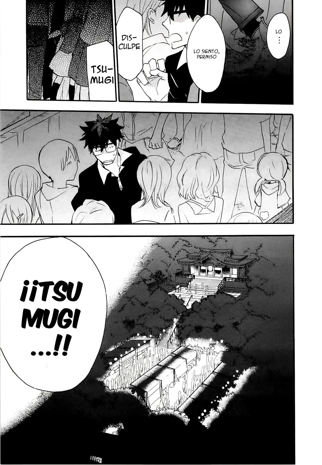 Amaama to Inazuma capítulo 10 página 13