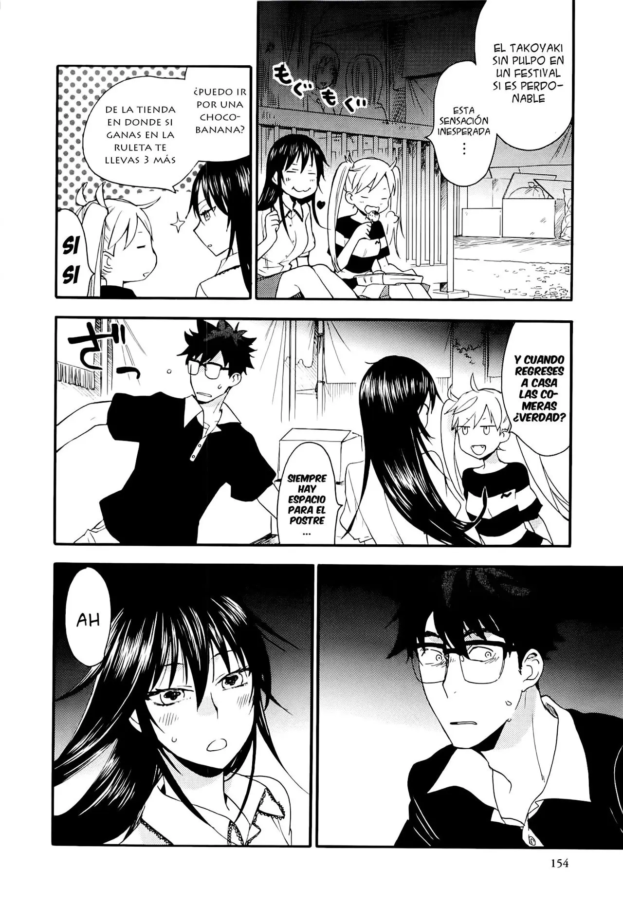 Amaama to Inazuma capítulo 10 página 14