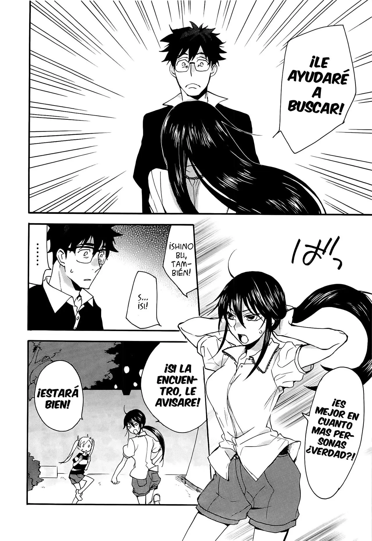 Amaama to Inazuma capítulo 10 página 16
