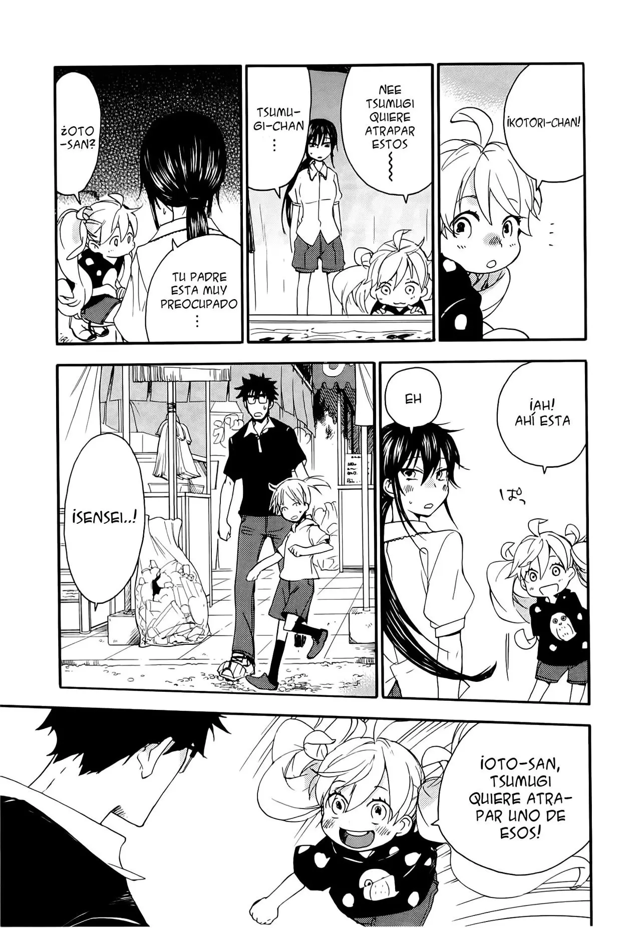 Amaama to Inazuma capítulo 10 página 19