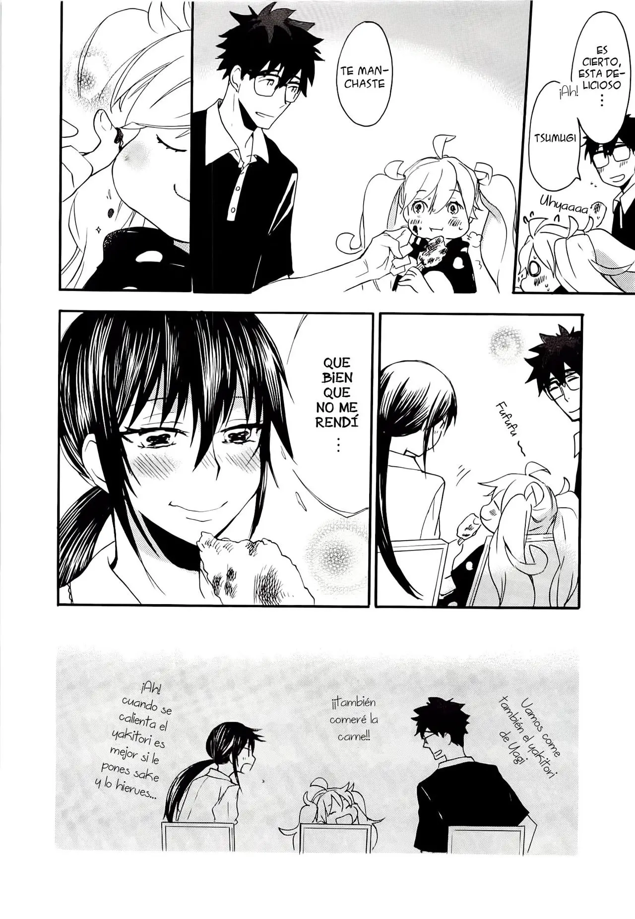 Amaama to Inazuma capítulo 10 página 33