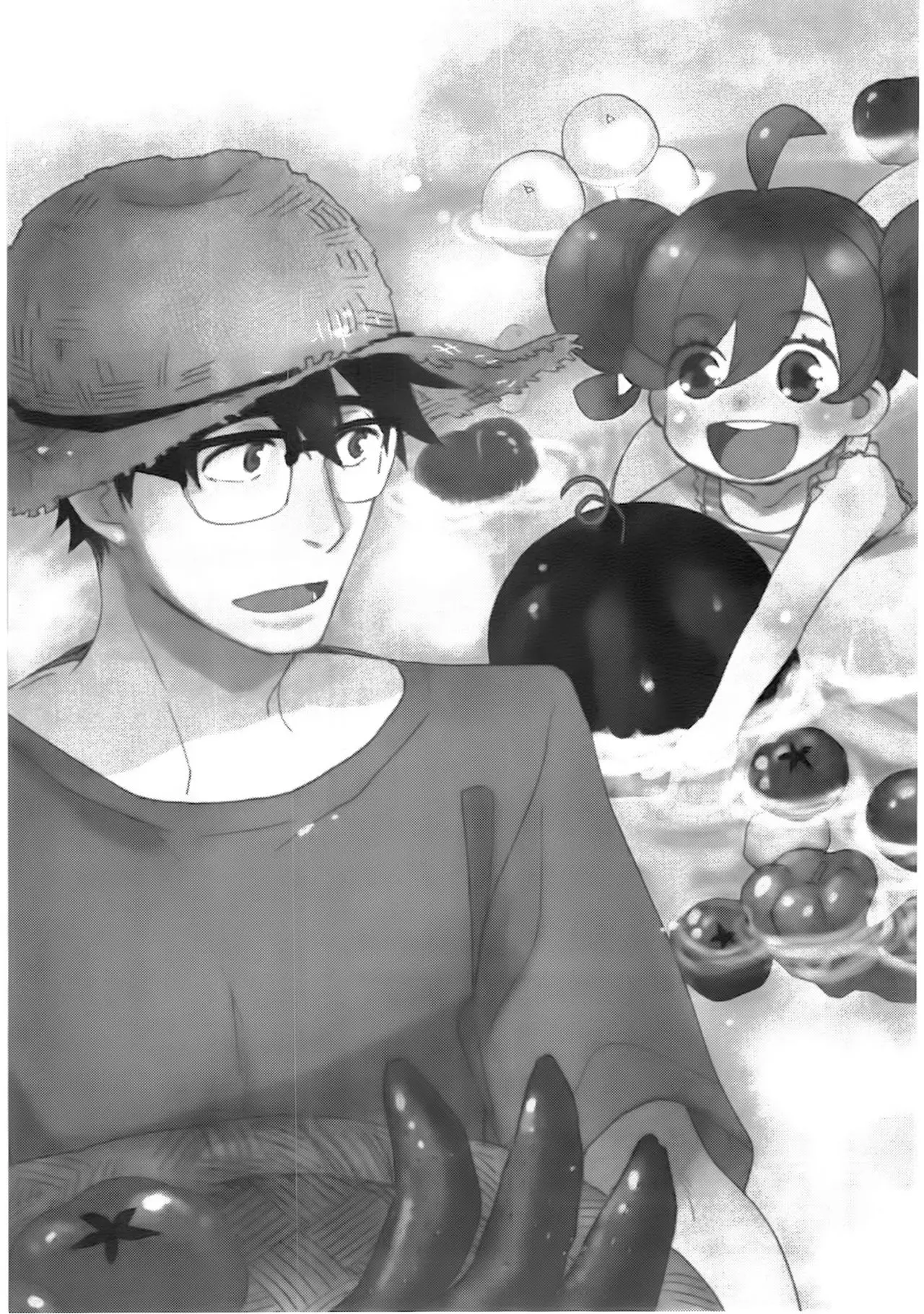 Amaama to Inazuma capítulo 11 página 8