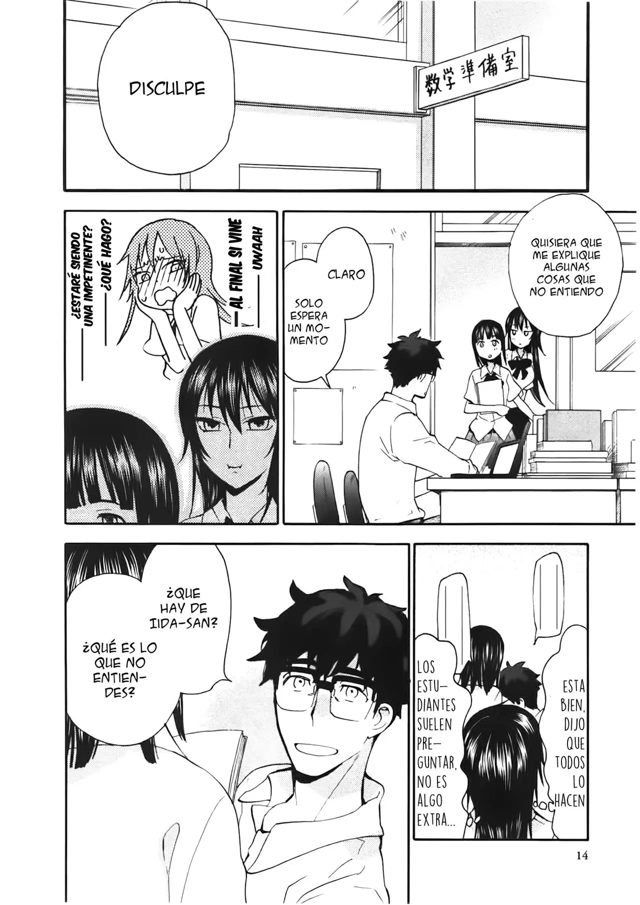 Amaama to Inazuma capítulo 11 página 17