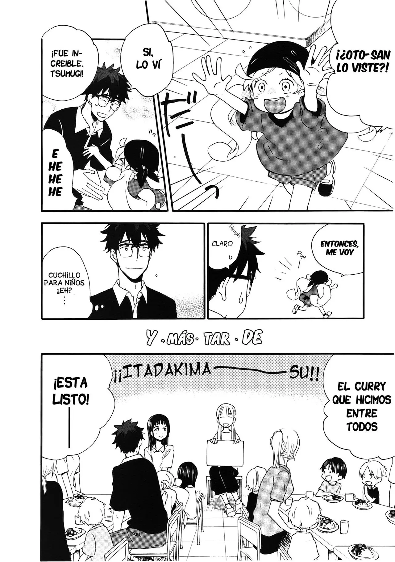 Amaama to Inazuma capítulo 12 página 5