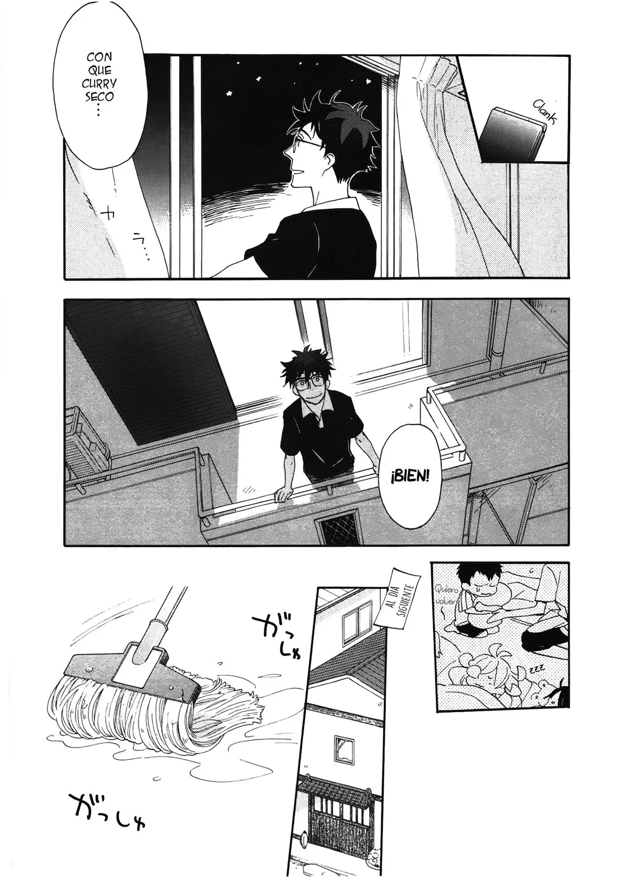 Amaama to Inazuma capítulo 12 página 11