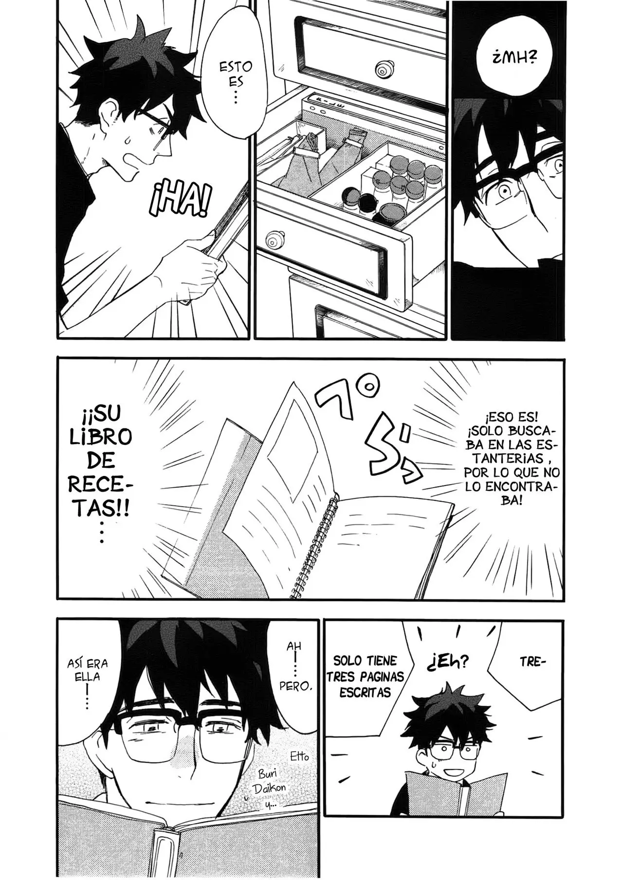 Amaama to Inazuma capítulo 12 página 14
