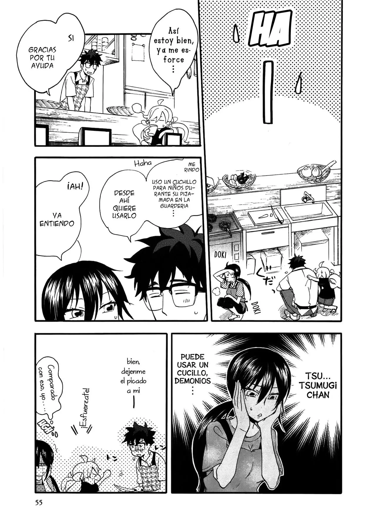 Amaama to Inazuma capítulo 12 página 20