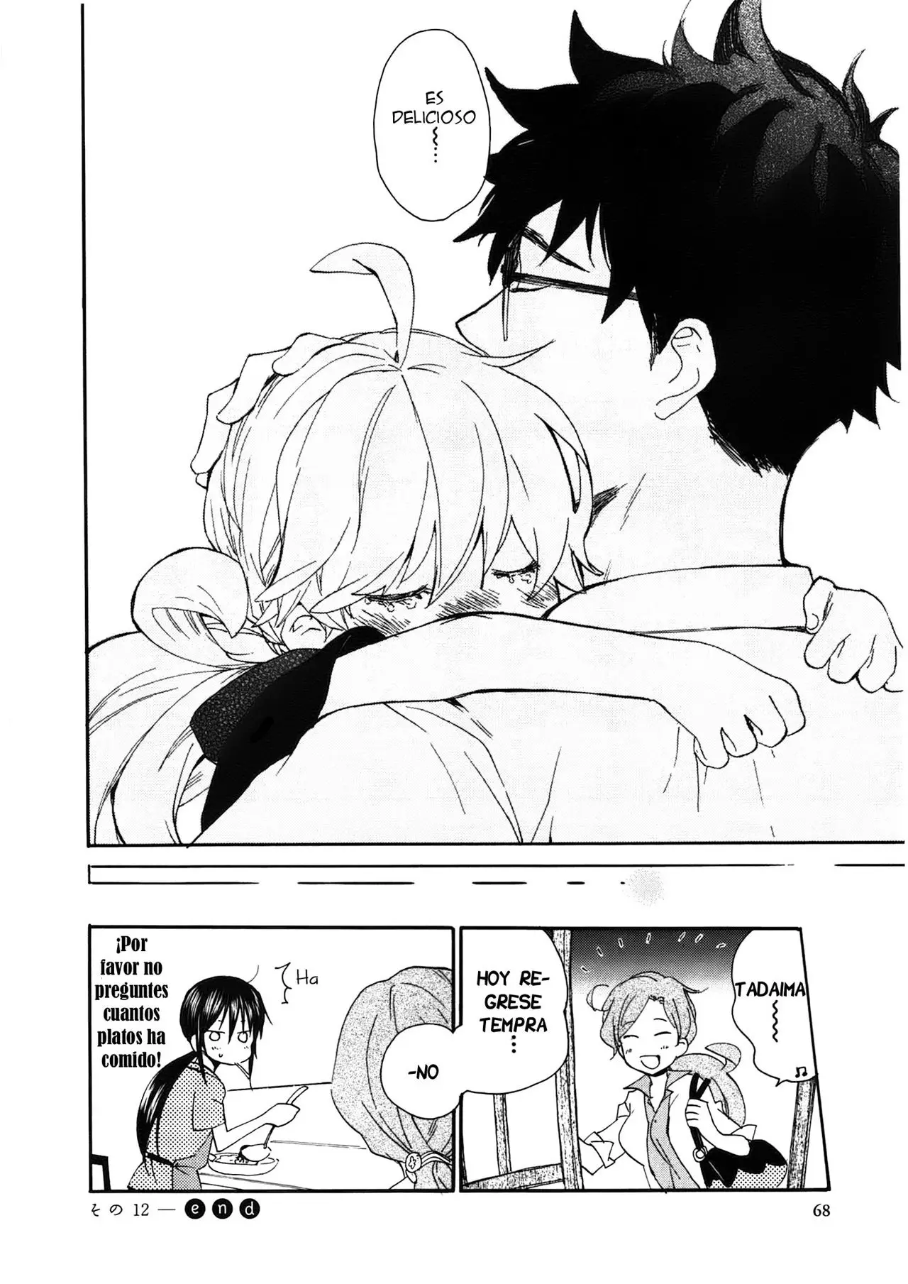 Amaama to Inazuma capítulo 12 página 33