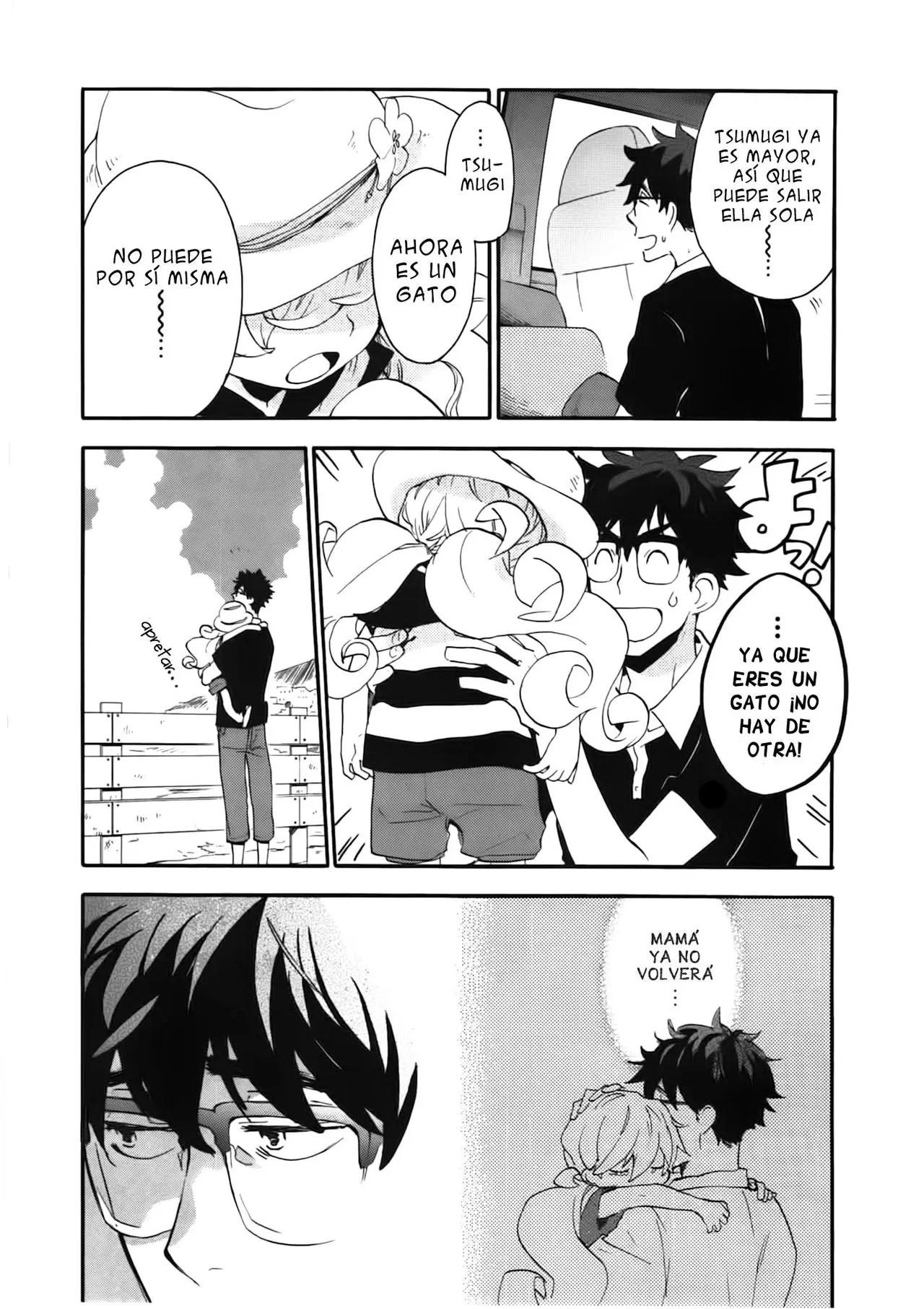 Amaama to Inazuma capítulo 13 página 4