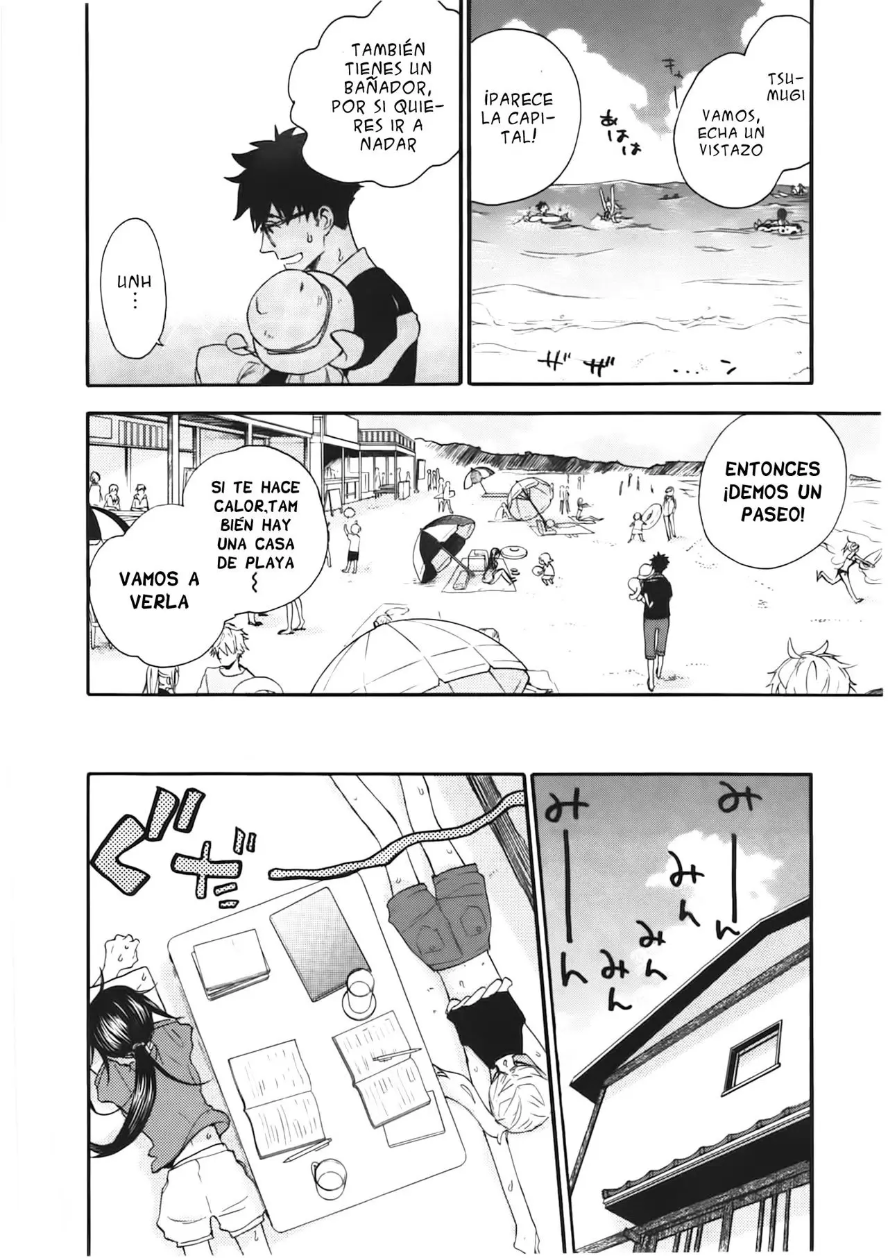 Amaama to Inazuma capítulo 13 página 5
