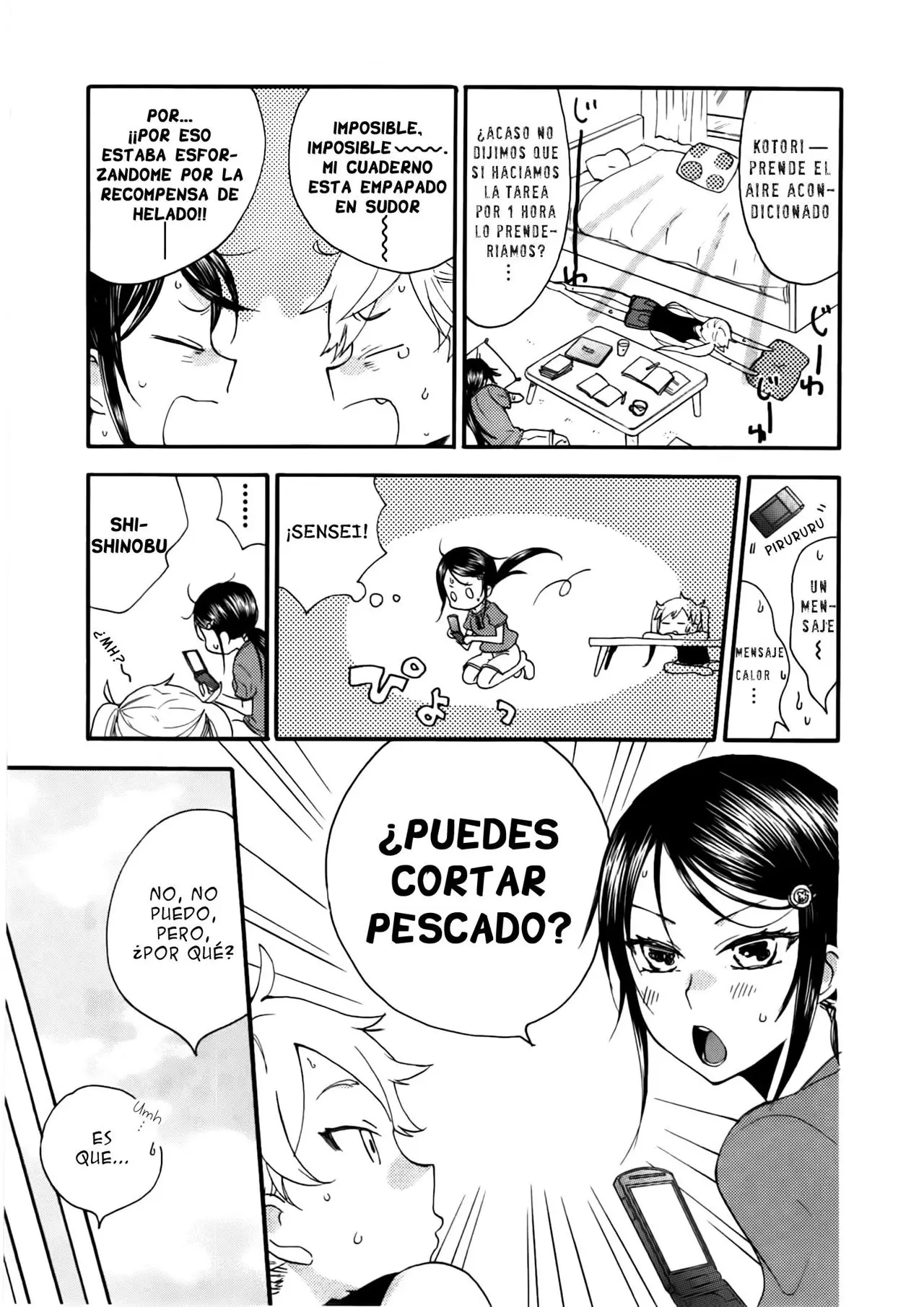 Amaama to Inazuma capítulo 13 página 6