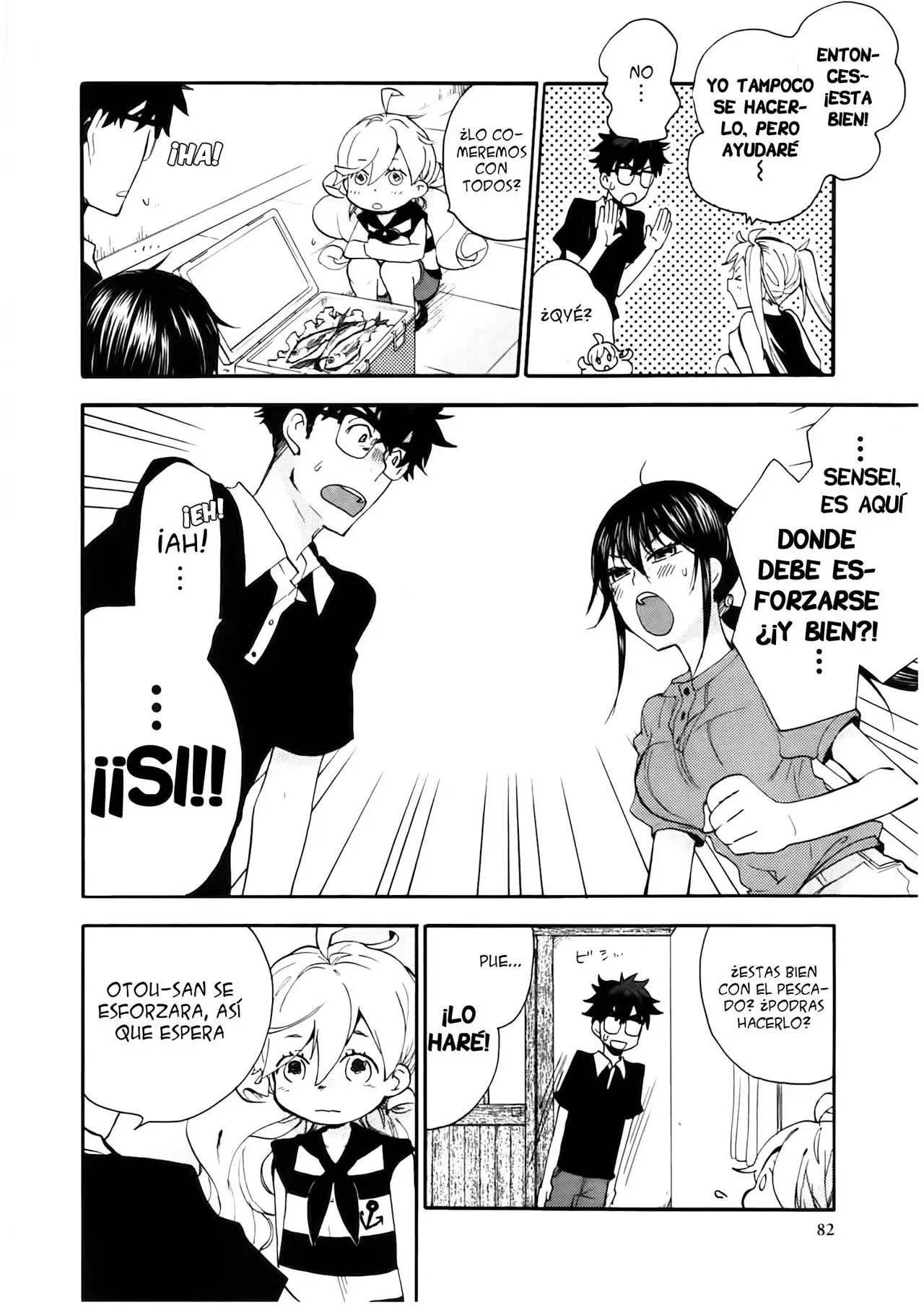 Amaama to Inazuma capítulo 13 página 13